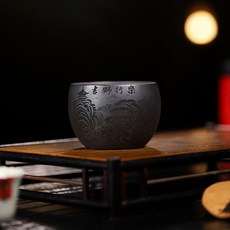 宜興原礦手工紫砂茶杯家用個人竹段, 1個, 吉獅行樂主人杯225毫升石黃