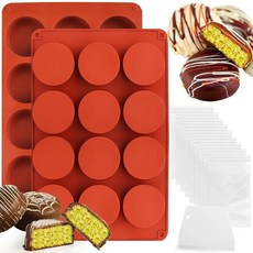 Mity Rain 실리콘 초콜릿 바 몰드 - 원형 픽스 피스타치오 크림 필링 두바이 캔디 몰드 스크레이퍼 및 백 포함 1개 153567, 2pcs, Round