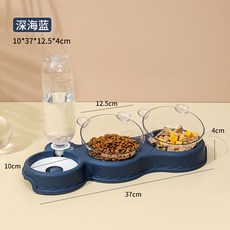 雙碗自動餵食飲水器寵物碗 防溼嘴設計, 1個, 透明碗-藏青色:獨立紙盒裝-袋裝便宜, 1L