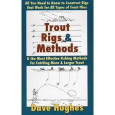 (英文圖書)Trout Rigs & Methods 平裝版, Stackpole Books, 英文