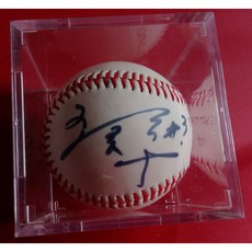 王金勇親筆簽名棒球, 1個