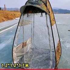 밀리터리 인용 원터치 바람막이 바닥탈부착가능 용 그늘막 텐트 낚시, 1, H. 위장더블 도어 4 투명 베이스 천