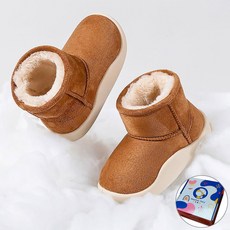 WeatherFairy 女童防寒毛靴