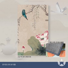 복고풍 고급 스웨이드 티타올 고대 중국 회화 디자인 도어 차 마시기 티테이블용 클래식 감성 티매트 테이블 데코 소품 티타월 차도구 매트, 1개