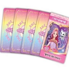 시크릿쥬쥬 카드놀이 보드게임 두뇌개발 이색게임 all+212tv