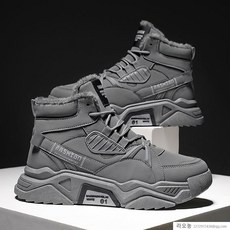 라오농 부츠+2dLL방한화