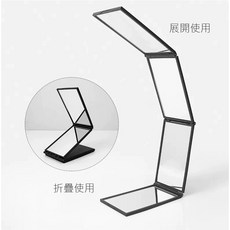 三折鏡 折疊鏡子 私密處除毛專用鏡, 1個, 黑色-四層, 黑色