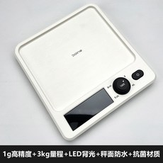 廚房烘焙電子秤 小型精準電子秤 電子秤 廚房秤 料理秤 烘焙秤 珠寶秤 茶葉秤 磅秤 食物秤 迷你秤 咖啡秤, 1g高精度+3kg量程+抗菌材質, 1個