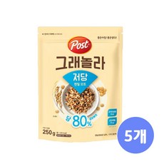동서식품 포스트 그래놀라 저당 렌틸 오트 시리얼, 250g, 5개