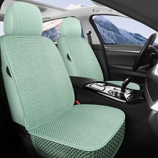 통기성이 뛰어난 시원한 실크 소재의 여름용 차량 시트 쿠션으로 사계절, 민트 그린 - [운전석 및 조수석]