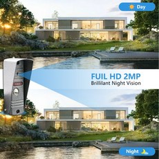 IPS 스크린 유선 비디오 문짝 인터콤 비주얼 초인종 홈 보안 뷰어 7 인치