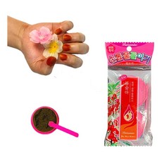 추억의 봉숭아 물들이기 키트 (2개입) 손톱물들이기 봉숭아손톱 onl+5185EG