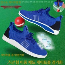 게이트볼화 게이트볼 신발 운동화 연습용 블랙레드 미끄럼방지 여름 입문용, 38, 블랙레드 봄가을 일반형 골프 전용화