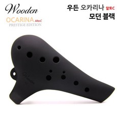목재 오카리나