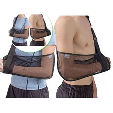 쌍문상회 가볍고 통기성 팔깁스 깁스 보호용품 메쉬 부상용품 회복용 팔걸이 팔받침대 어깨패드 깁스팔걸이 메쉬보호대 여름깁스 필깁스용 팔보조 팔걸이보호대 보호대 팔고정대 40872EA, 블랙