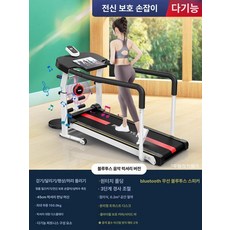 무동력 워킹패드 트레밀 런닝머신 수동 피트니스용품 실내운동 접이식 유산소기구 패드 조깅 제품, 3.블루투스스피커/안전난간/허리트위스트