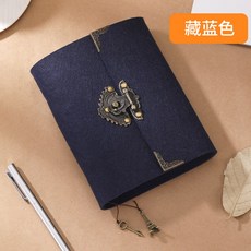 열쇠 월간 비밀노트 메모장 주간 자물쇠 다이어리 별자리 감사 지문 선물 휴대용, 감색-백지