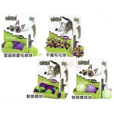 爆走狂貓 天然玩具滾球系列 貓玩具 (隨機不挑款), 1個