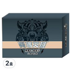 Sheng bao 生寶 黑瑪英雄 純黑瑪卡膠囊 500mg, 30顆, 2盒