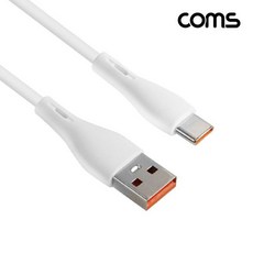GBF286 USB Type C 타입 충전전용 케이블 1M