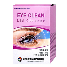 아이클린 리드클리너 30매 눈꺼풀세정제 아이클리너, 1개