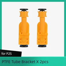 밤부랩 P2S 3D 프린터 부품용 PTFE 튜브 브래킷, 01 2pcs, 01 for P2S, 02 2pcs