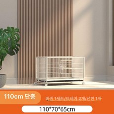 3층 전문 고양이사육장 철망 철장 개집 철제, 후베이, 1g, 1 110x70x65