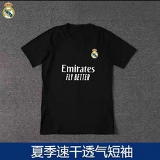 運動健身套裝 排汗衫 涼感 速乾 透氣