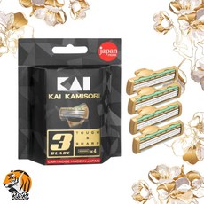 日本貝印KAI 3刀刃潤滑彈性刮鬍刀刀片(4入) - 舒適貼合，減少摩擦，保護肌膚, 4, 1個