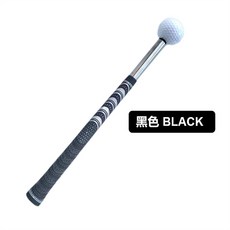 高爾夫 揮杆練習棒 (可伸縮) 模擬揮杆動作 附帶發聲功能, 黑色, 1個