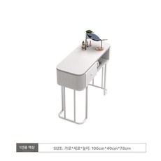 네일 테이블 시술대 작업대 손톱 살롱 손목 매니큐어, 1m 목재 A, 1개