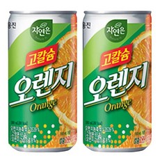 웅진 고칼슘 오렌지 180ml x 90캔 캔음료 과즙음료 서비스 음료수도매, 90개