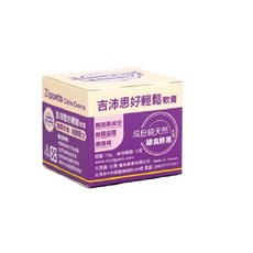 吉沛思 好輕鬆軟膏 寵物放鬆 舒緩情緒 減輕壓力 幫助適應環境 提升睡眠品質, 15g, 2個