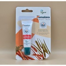 히말라야 립 밤, 무색, 10g, 2개