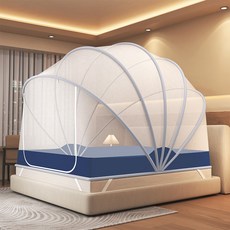 摺疊免安裝蚊帳家用學生宿舍用帶支架蒙古包蚊帳拉鍊款加密防摔帳, 236