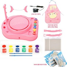 도자기만들기 원데이클래스 장난감 DIY 집콕도예 공예, 핑크 토기6봉투, 1개