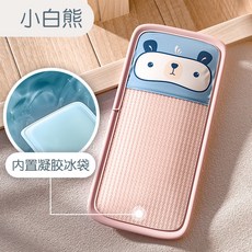 夏季嬰兒冰珠涼墊 手臂枕 手臂睡墊 透氣冰珠 手臂涼墊 涼爽凝膠新生兒冰墊 手臂涼席 寶寶餵奶哺乳墊 散熱墊 餵奶神器, 小白熊-手臂枕蓆【抗菌天絲】