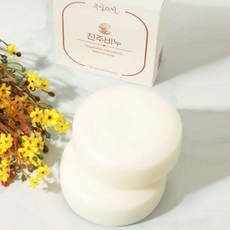 수제 천연 비누 어성초 와송 진주 유황 모낭 세안 비누 사춘기 모공 피부 관리, 100g, 5개입