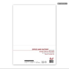 [로지프로] 마분지 A4 20매입 만들기종이 A4마분지 미술놀이