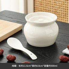 隔水燉瓦罐帶蓋湯罐 一人份陶瓷小吃煨湯湯盅, 1個, 500ml瓦罐燉盅【白+勺子】