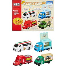 타카라토미 토미카 익사이팅 타베모노 푸드트럭 세트, 1개