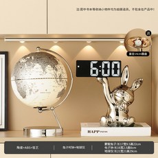 蒙眼兔智能電子時鐘擺件，附地球儀，客廳玄關桌面裝飾品，家居鬧鐘擺件, 1個, 前兔無量電子時鐘-銀色 托盤收納 支架款