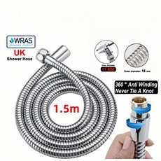 MAO YING 蓮蓬頭軟管, 1個, 1.5m不銹鋼大口徑(可自旋)蓮蓬頭軟管