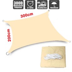 삿갓 정원 캐노피용 방수 차양 어닝 돛 수영장 오 해변 캠핑 페골라 야외, [07] 삿갓 Beige 200x300cm, 1개