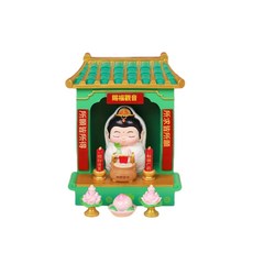 財神爺神龕 創意擺飾, 賜福觀音組合, 1個