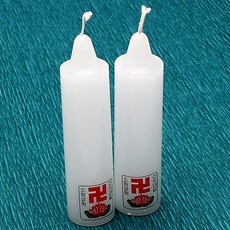 작은 등대양초 2p 13cm (소원성취 등대초 신수대길 불교 불자 기도 미니양초 밀대 밀초, 품번2061