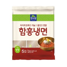 면사랑 함흥냉면 200gx5입 냉장