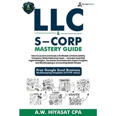 (영문도서)LLC and S-Corp Mastery Guide [6-in-1] Paperback, Amani CPA LLC, English, 9798993967103