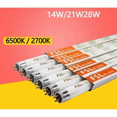T5 燈管 14W 燈管 28W 燈管 T5 螢光燈管 14W 28W 21W 燈管 6500K/2700K, 1個, 14W（長54.8cm）不含針長,白光（865）6500K