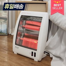 신일 전기 석영관 히터, seh-w800s, 퓨어화이트